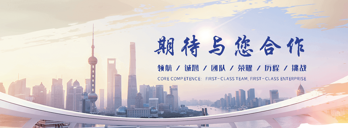 嘉峪关钢制闸门生产厂家